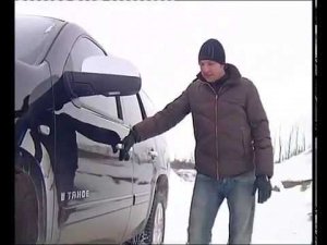 Тест-драйв Chevrolet TAHOE
