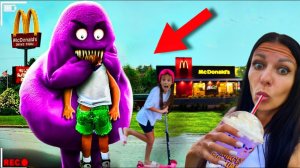 НЕ ПЕЙТЕ ГРИМАС ШЕЙК из Макдональдса! (GRIMACE SHAKE) (720p)