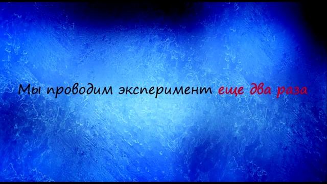 Приготовление рабочего раствора NaOH и его стандартизация по щавелевой кислоте смотреть онлайн