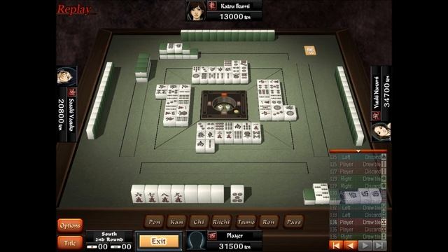 Saikyo no Mahjong 3D- RINSHAN KAIHOU!- replay смотреть онлайн