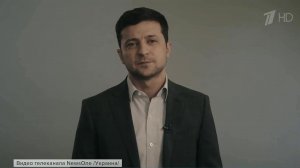 На Украине наконец определились с датой инаугурации избранного президента Владимира Зеленского