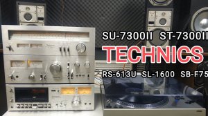TECHNICS SU-7300II ST-7300II SL-1600 RS-613U SB-F75 опять лучший подарок на новый год