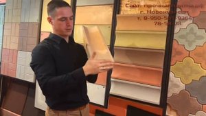 Водосток бетонный для тротуарной плитки в Новокузнецке 50 см.