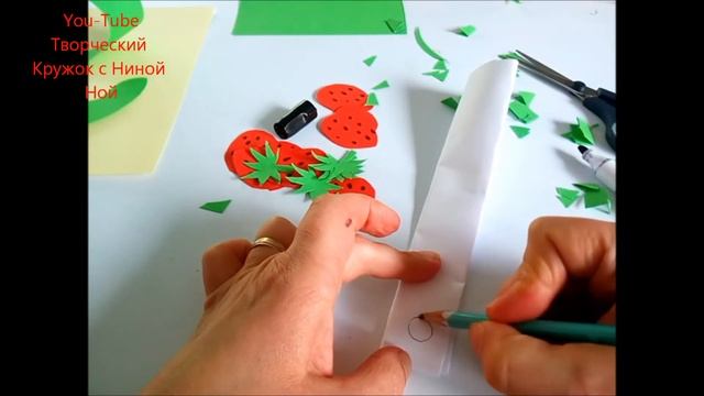 Как сделать несложную открытку для мамы. Объемная 3Д поделка (стиль Поп-Ап) смотреть онлайн