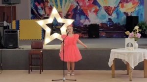 лети лети лепесток