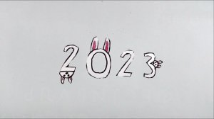 С Новым годом! Мультоткрытка