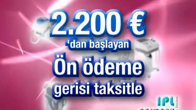 IPL Germany Werbe Trailer смотреть онлайн