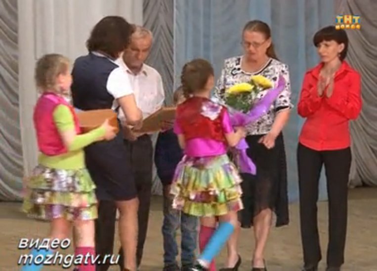 Семья Ходыревых.