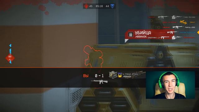 Warface.ЗОЛОТОЙ Tavor CTAR-21 - НАВСЕГДА! Первый ЗОЛОТОЙ ДОНАТ! смотреть онлайн