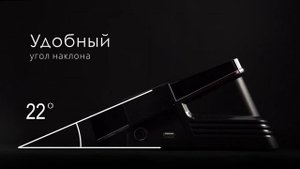 Обзор от производителя: сенсорный терминал PayTor Hammer 11,6" для торговли и сферы услуг