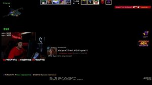 как переиграть 240 км/ч пик