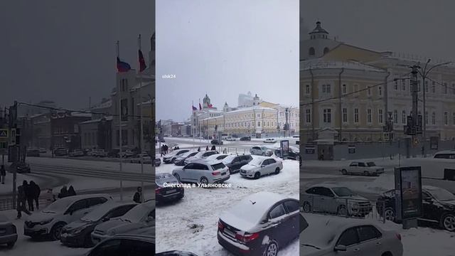 Снегопад в Ульяновске. Гончарова, Карла Маркса, ЦУМ, Кривой Дом, Гулливер. Опять снег ? Много снега