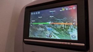 Перелёт на Пхукет март 2024г