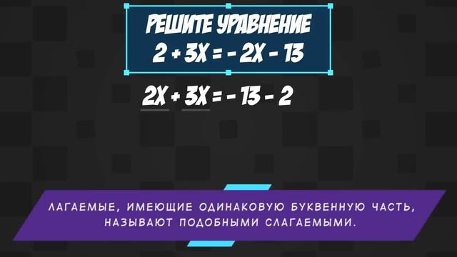 ВПР 2021 7 класс. Математика. Демо. 9 задание смотреть онлайн