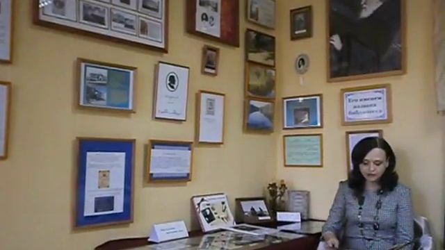 Громкие чтения к 200 летию И С Тургенева Весенний вечер
