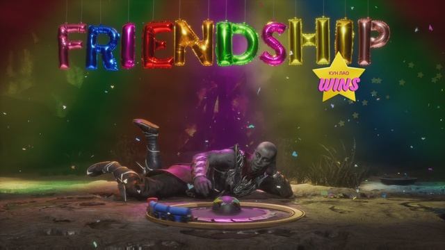 Mortal Kombat 11 Кун Лао френдшип