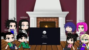 Реакция друзей наруто на злого наруто / Гача Клуб