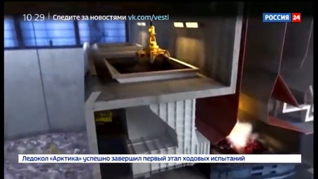 В московской области строят комплексы по переработке отходов