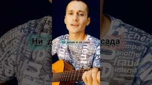 Белый лебедь на пруду аккорды