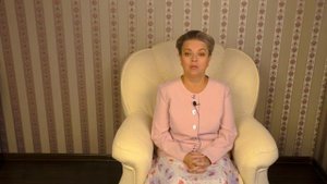Как попросить знак