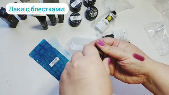 РАСПАКОВКА КОСМЕТИКИ: 16 СРЕДСТВ ОТ #ROSALIND смотреть онлайн