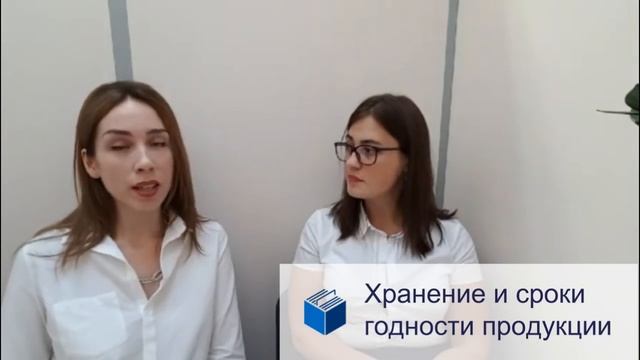 Сроки годности кондитерских изделий