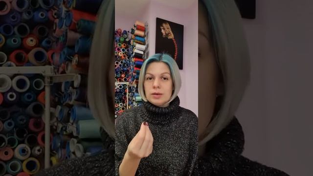 Почему не стоит смешивать пошив и ремонт? смотреть онлайн