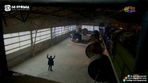 Мојот Син 190