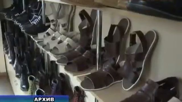 «Сделано в Казахстане» смотреть онлайн