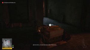 HITMAN 3 | Берлин | Вся Классика