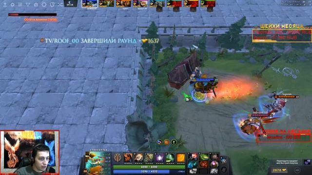 4 ЧЕЛОВЕКА С ТОПОРАМИ В ОДНОЙ ИГРЕ | WERON8 ЛУЧШЕЕ | CUSTOM HERO CHAOS смотреть онлайн