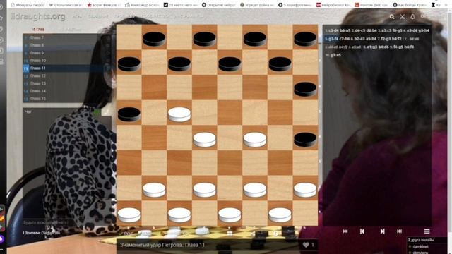 Знаменитый удар Петрова. смотреть онлайн