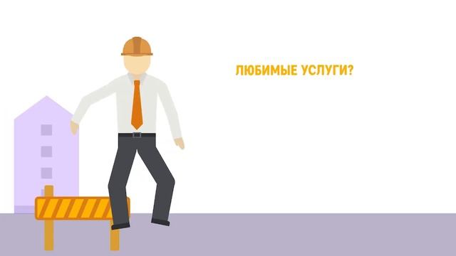 Почему Профком? Вся правда о работе компании Профком Саратов