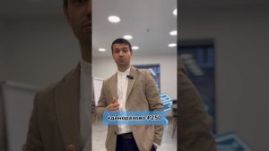 Нет стартового капитала?