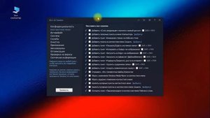 Как добавить полезные пункты в меню Компьютера Windows 10 (ВИДЕОУРОК)