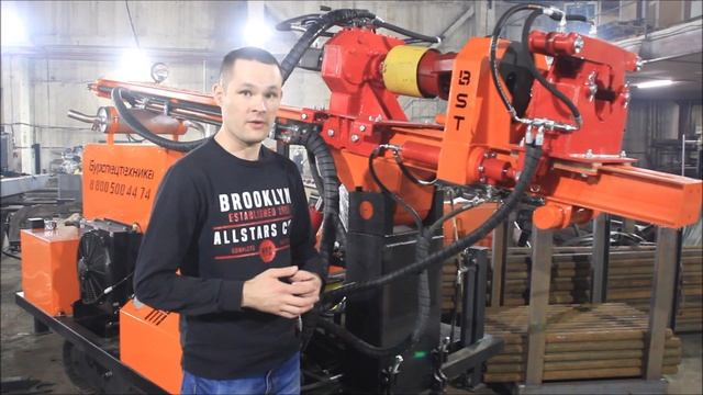 Обзор SBU-60LS. Самоходная буровая установка под геологические изыскания от Бурспецтехники смотреть онлайн