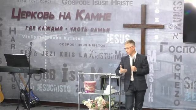 “Самонадеянность” 28.08.2022