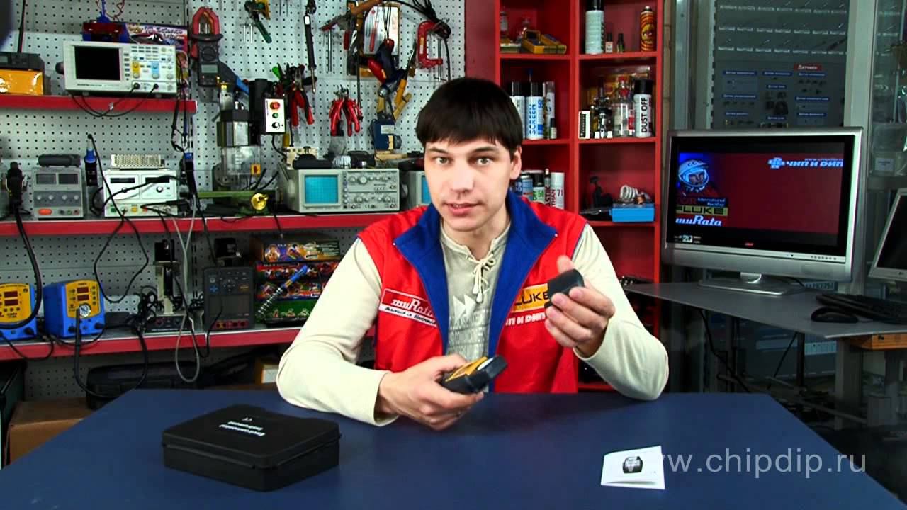 MT-4017 измеритель освещенности, люксметр