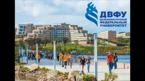 4 класс - Урок окружающего мира - Современная Россия - 29.04.2020