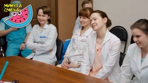 АНЕКДОТ ПРО БОЛЬНИЦУ И КЛИЗМЫ!