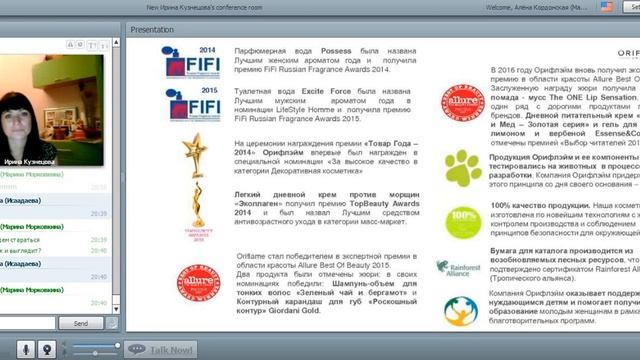 БМВ 2016 12 05 смотреть онлайн