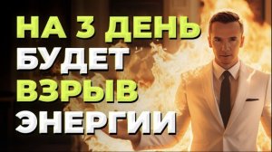 ? Где взять энергию, как не выгорать, если ничего не хочется. Практическое руководство