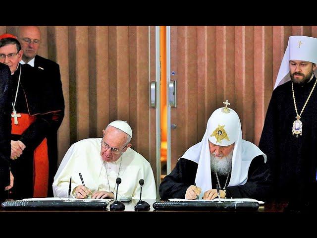 Гаванская уния. Онтология отступления.