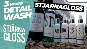 STJARNAGLOSS. БОЛЬШОЙ ОБЗОР. Осенняя детейлинг мойка