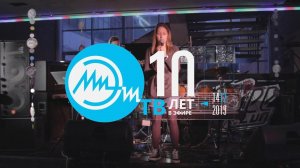 Alina Os — Кругом Голова