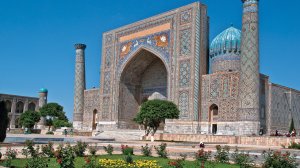 Салим Ғиёсов - Қӯшчинор