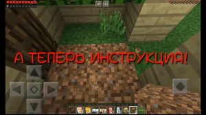 Как скачать мод на выживание бомжа в России! Я стал бомжом?!