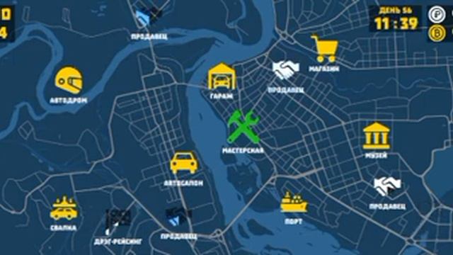 закончил с с газ 24 спорт(гонка)?? смотреть онлайн