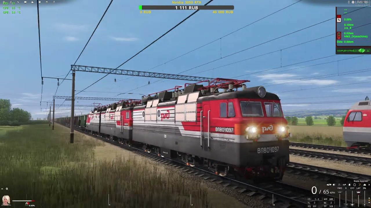 Trainz Railroad Simulator 2022 сценарий "Цемент из Новороссийска" смотреть онлайн