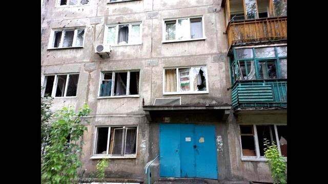 Авдеевка 09.11 23. Авдеевка 09.11 23